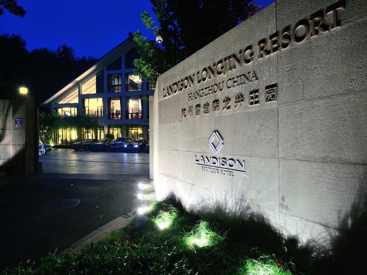 Landison Longjing Resort Ханчжоу Экстерьер фото