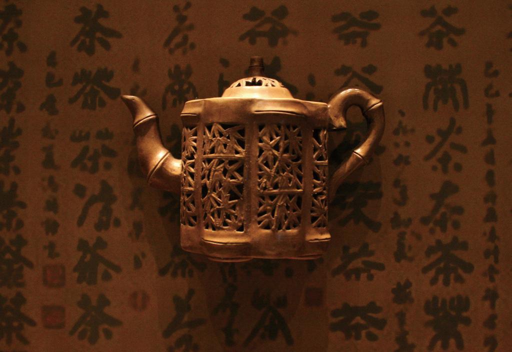 Landison Longjing Resort Ханчжоу Экстерьер фото